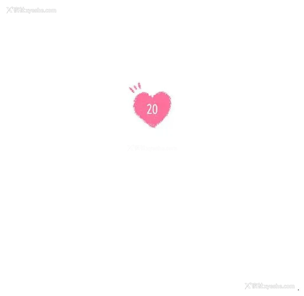 10P - 同级生