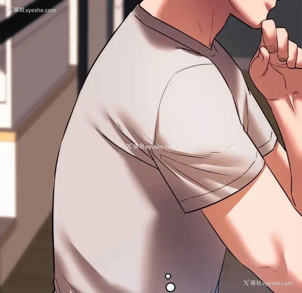141P - 同级生