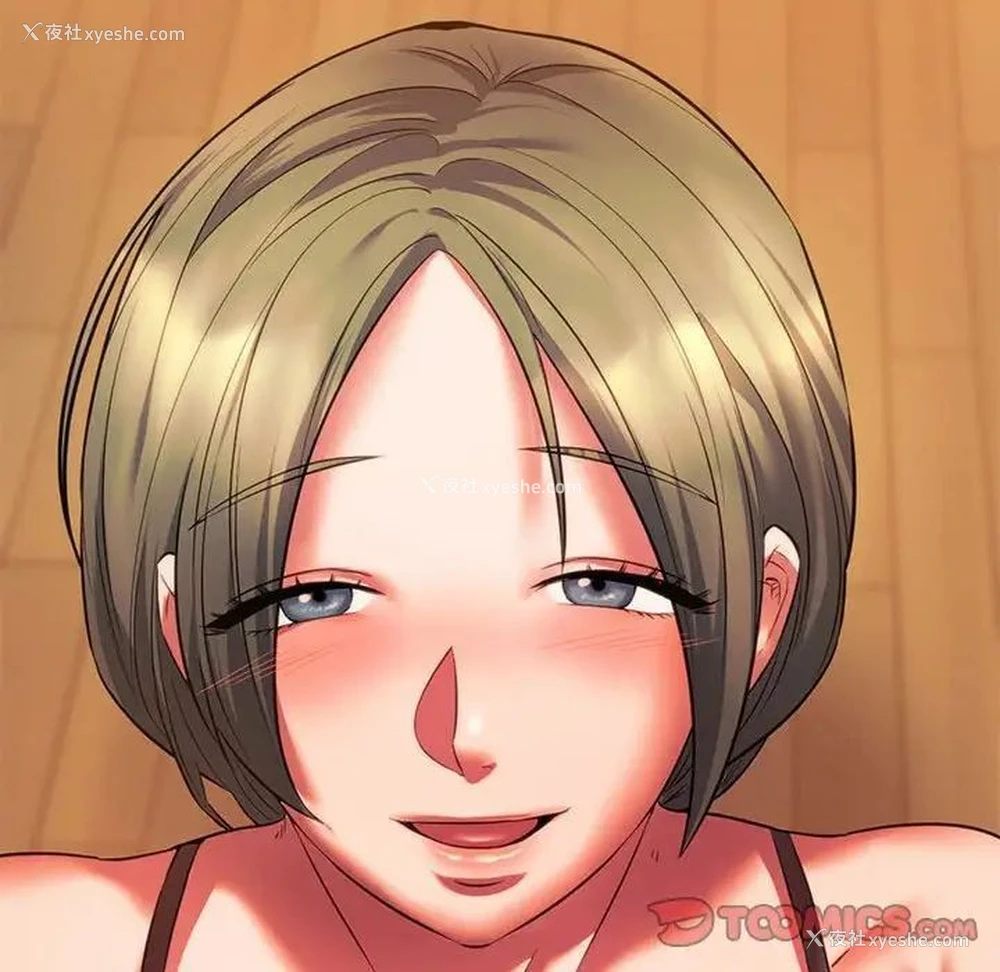151P - 同级生