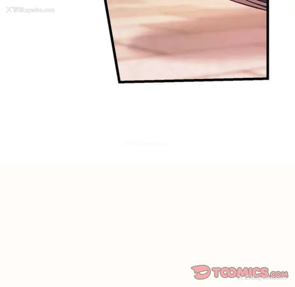 15P - 同级生