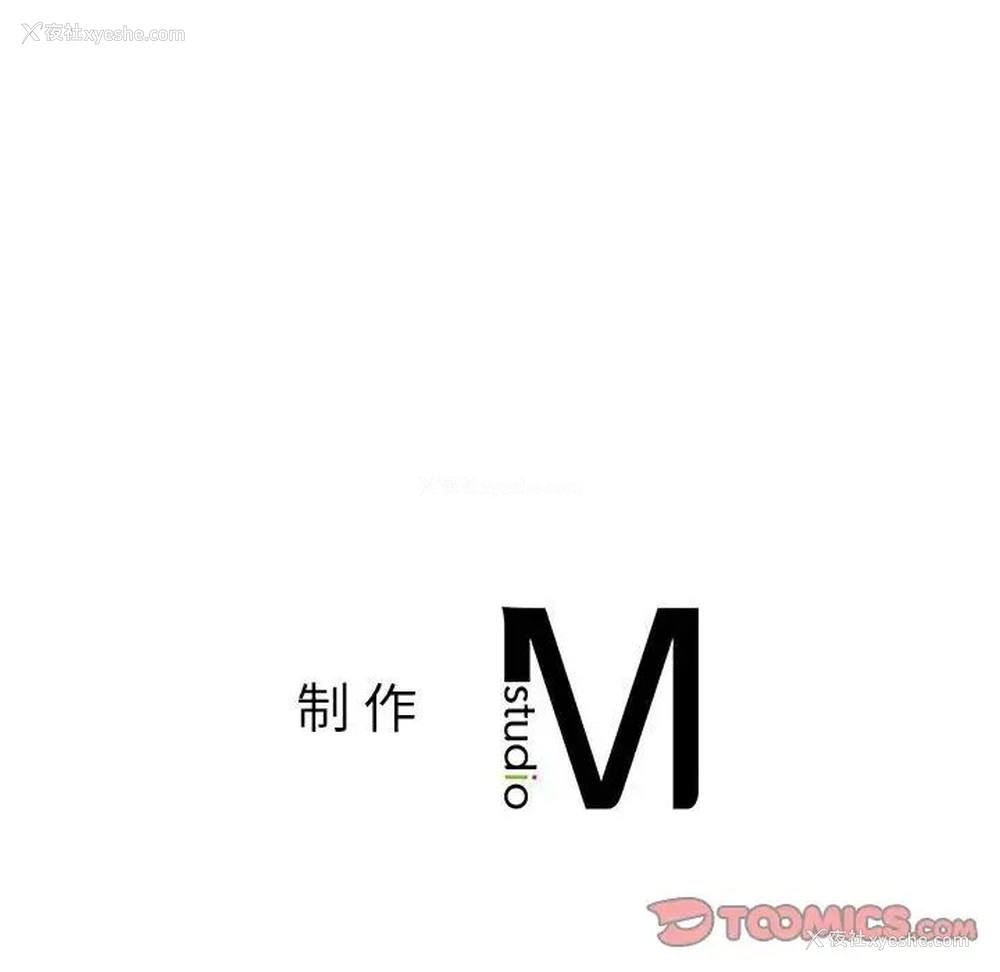 163P - 同级生
