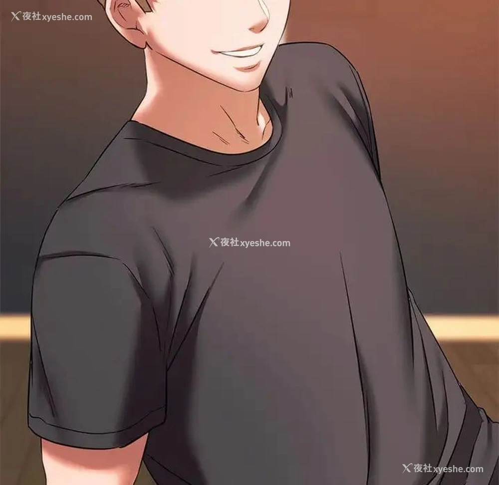 31P - 同级生