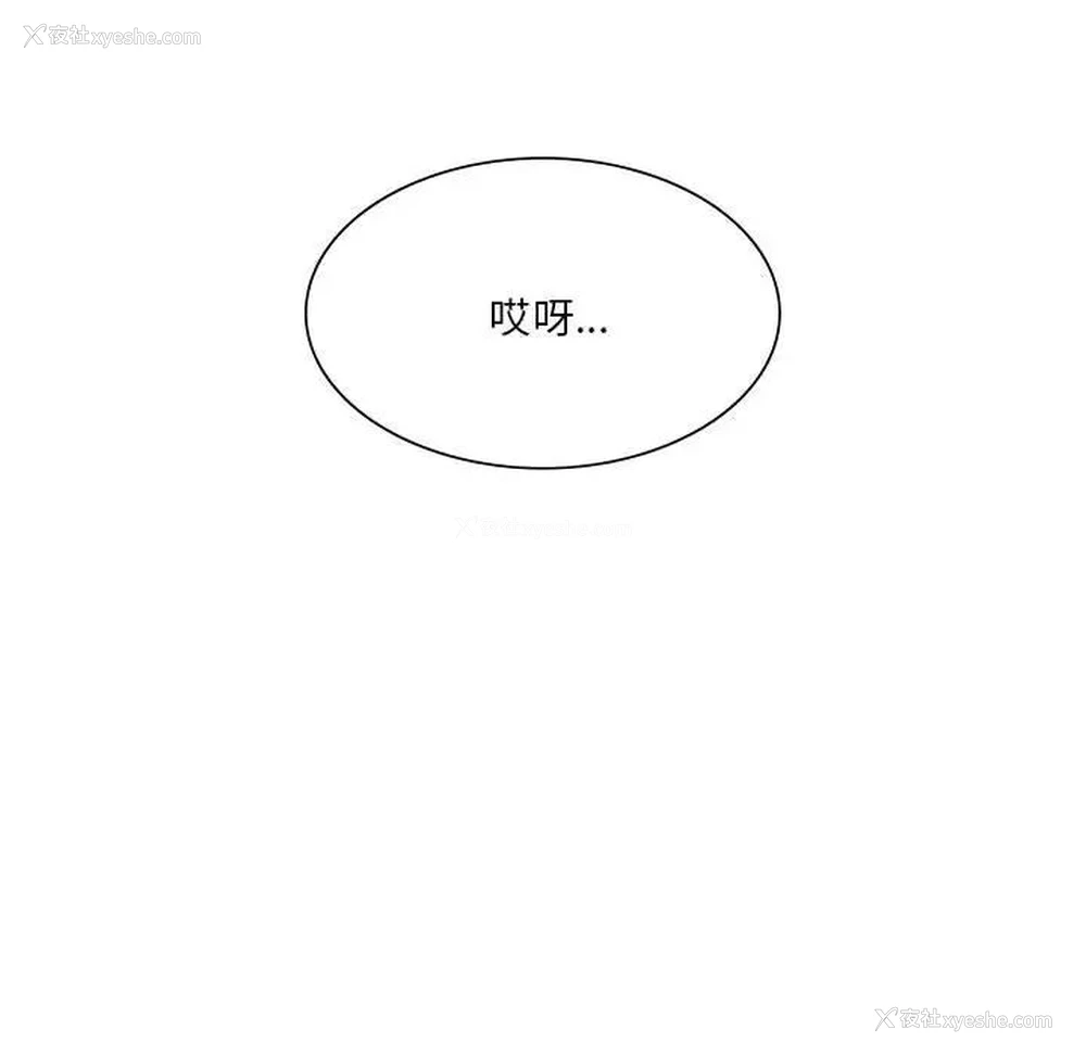 100P - 同级生