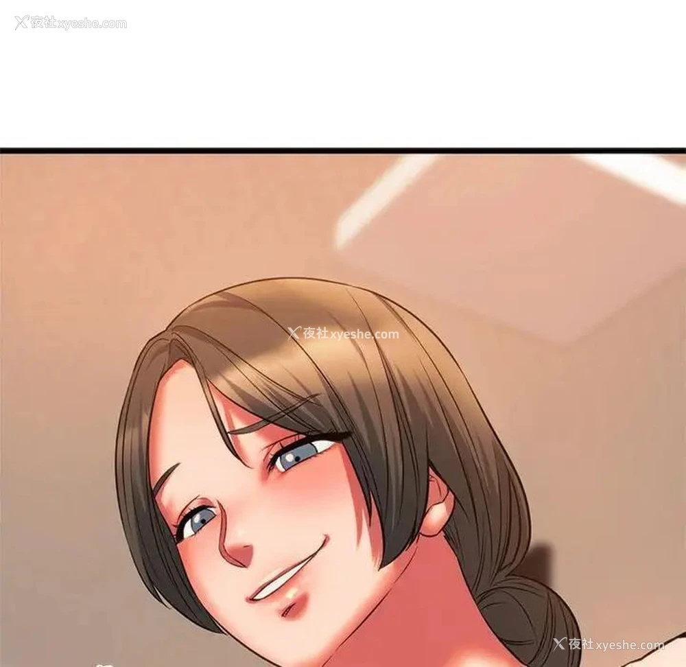 101P - 同级生