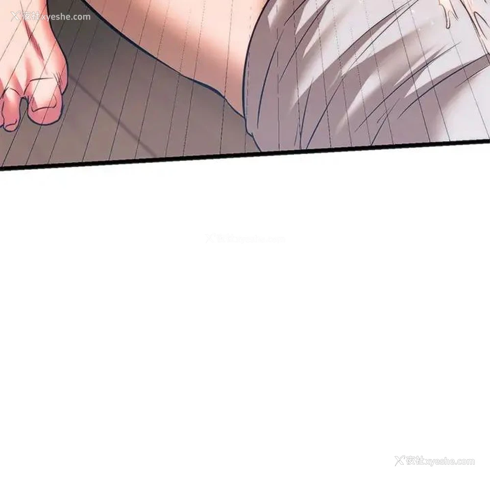 145P - 同级生