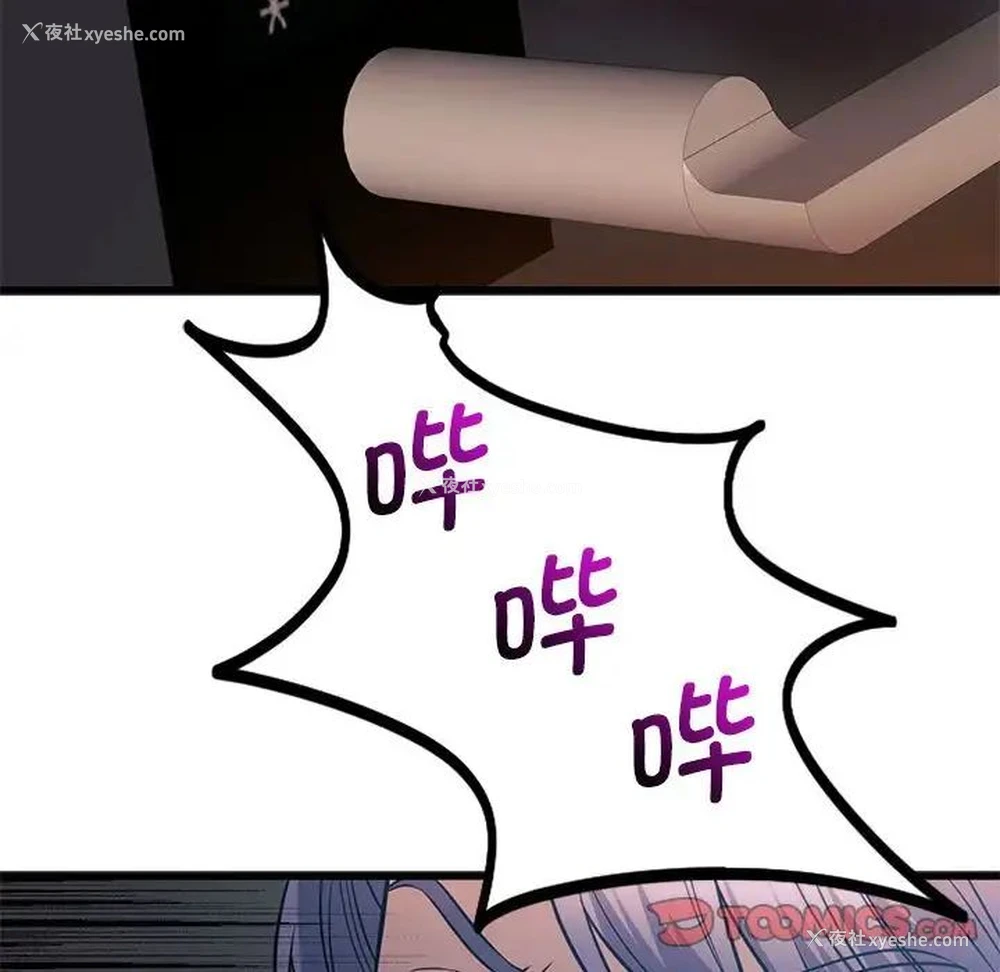 165P - 同级生