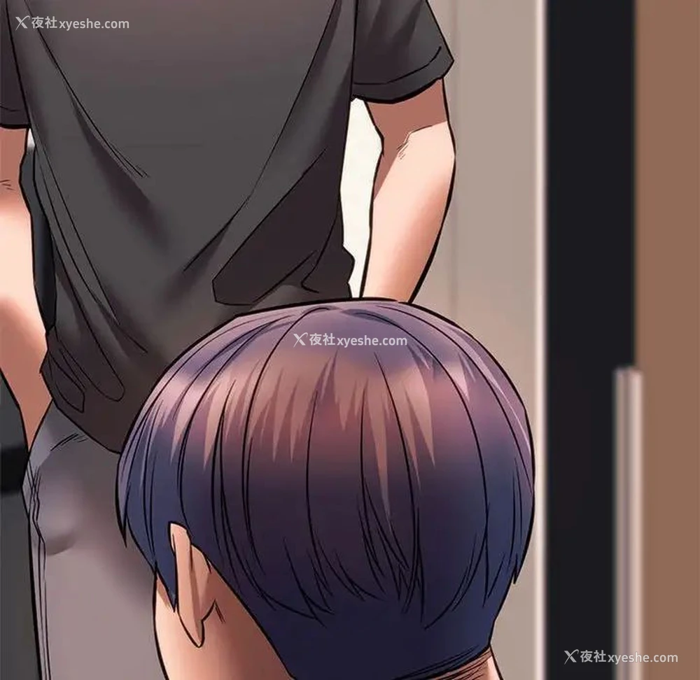 170P - 同级生