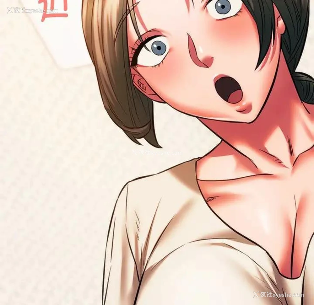 151P - 同级生