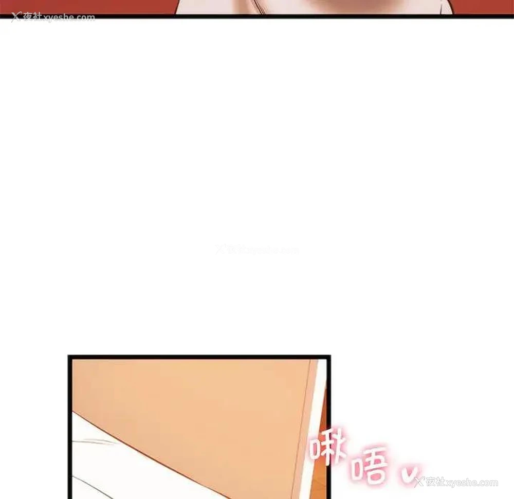 41P - 同级生