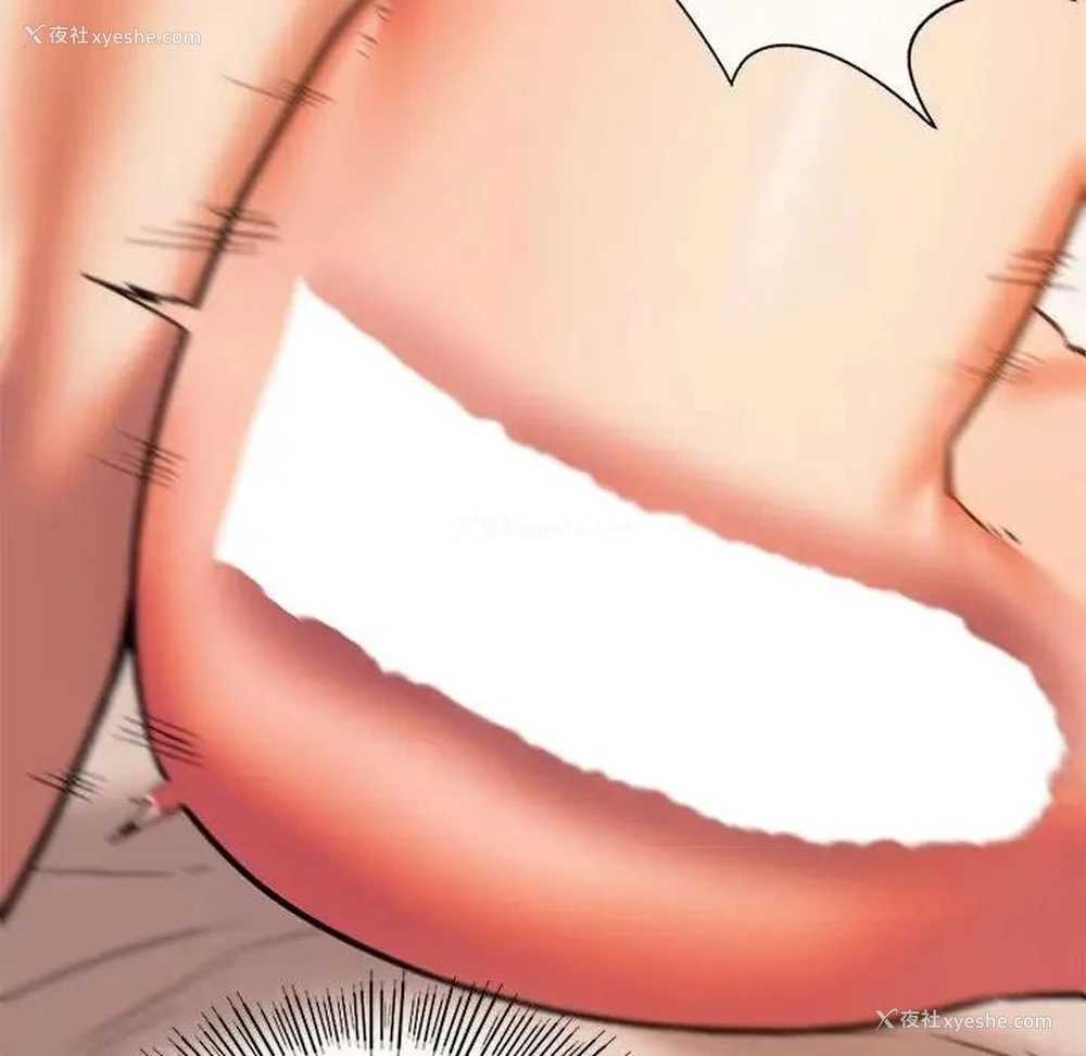 114P - 同级生