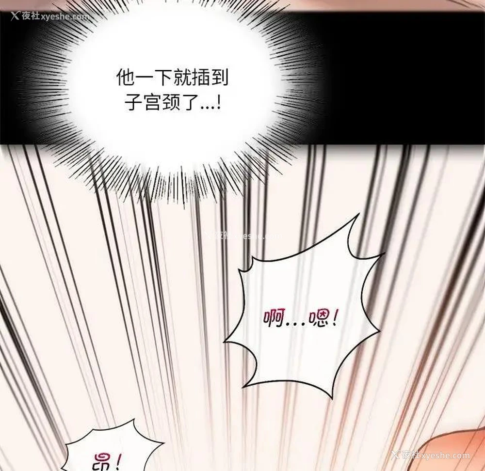 115P - 同级生