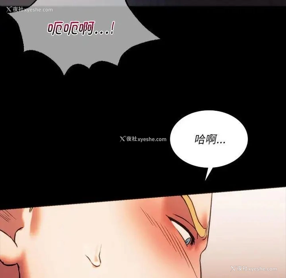 135P - 同级生