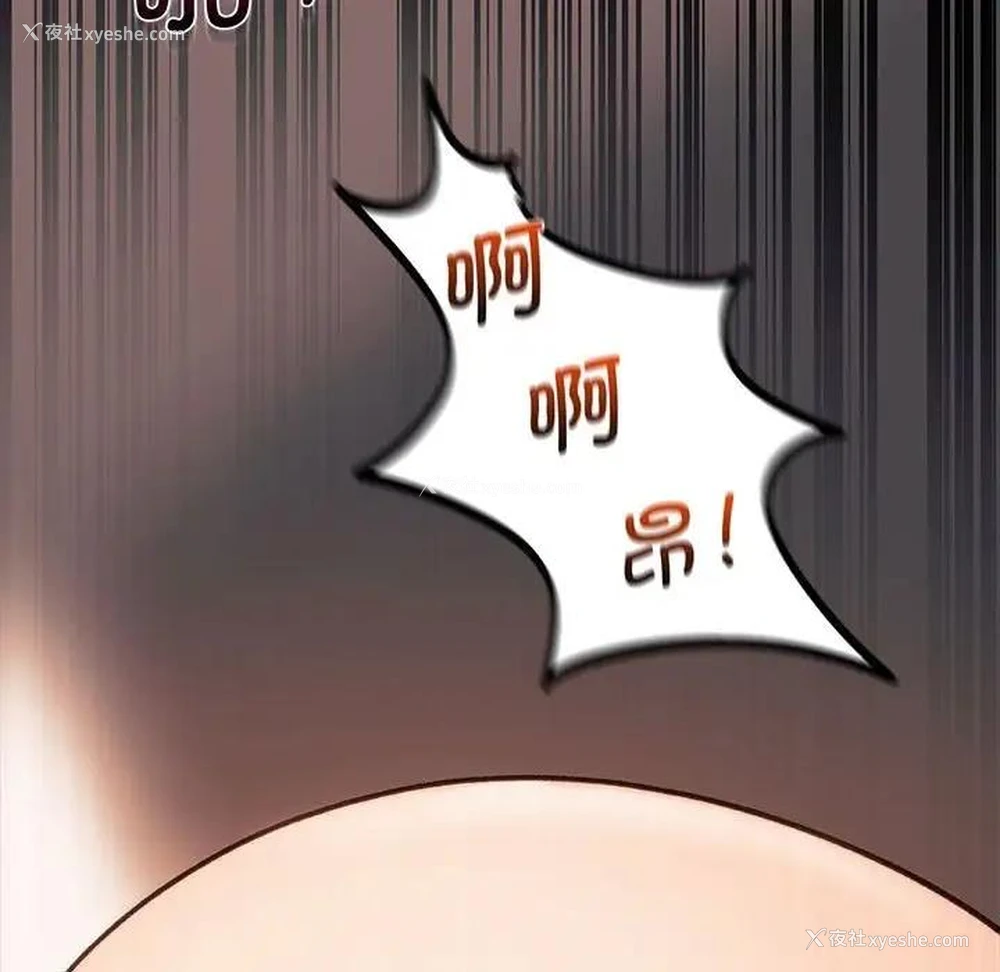 137P - 同级生