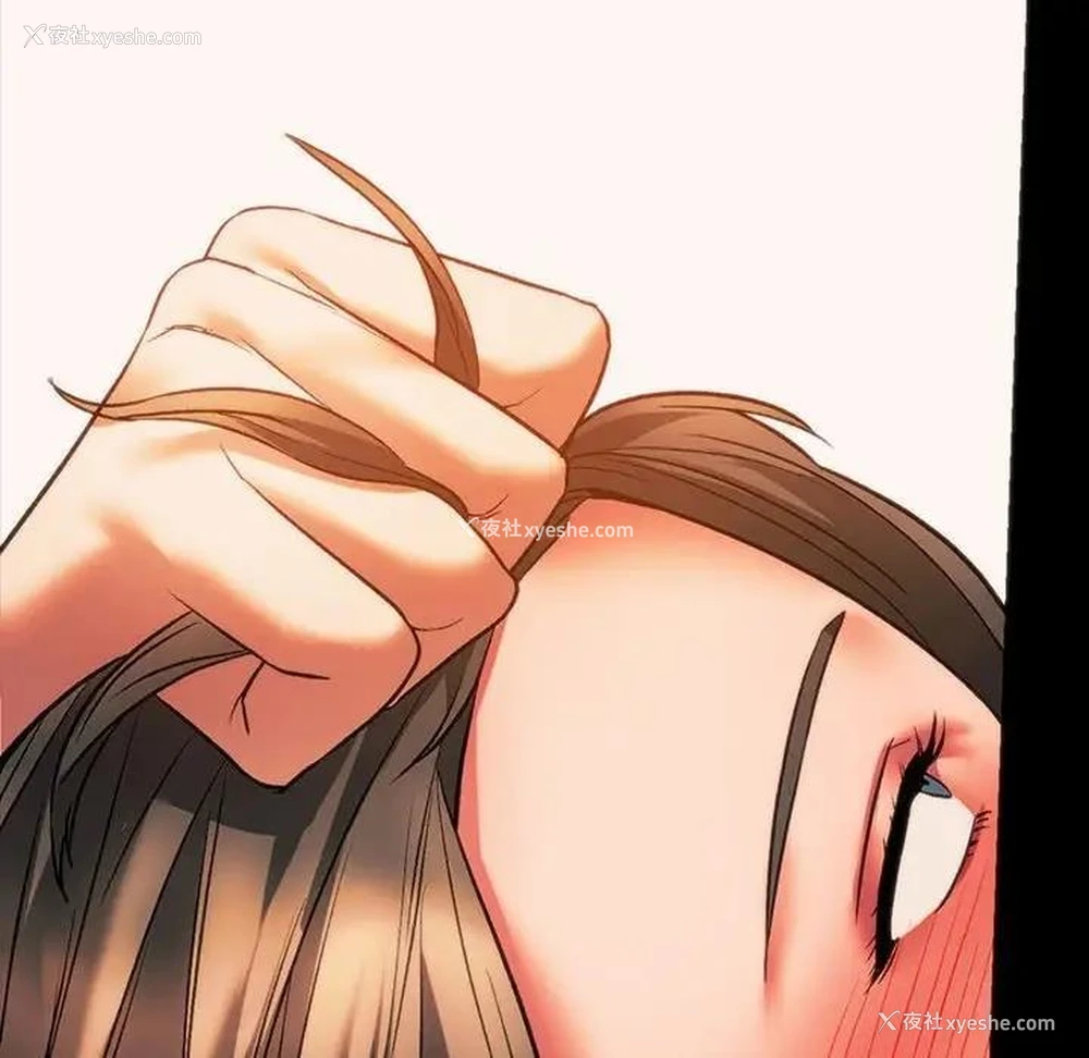 142P - 同级生