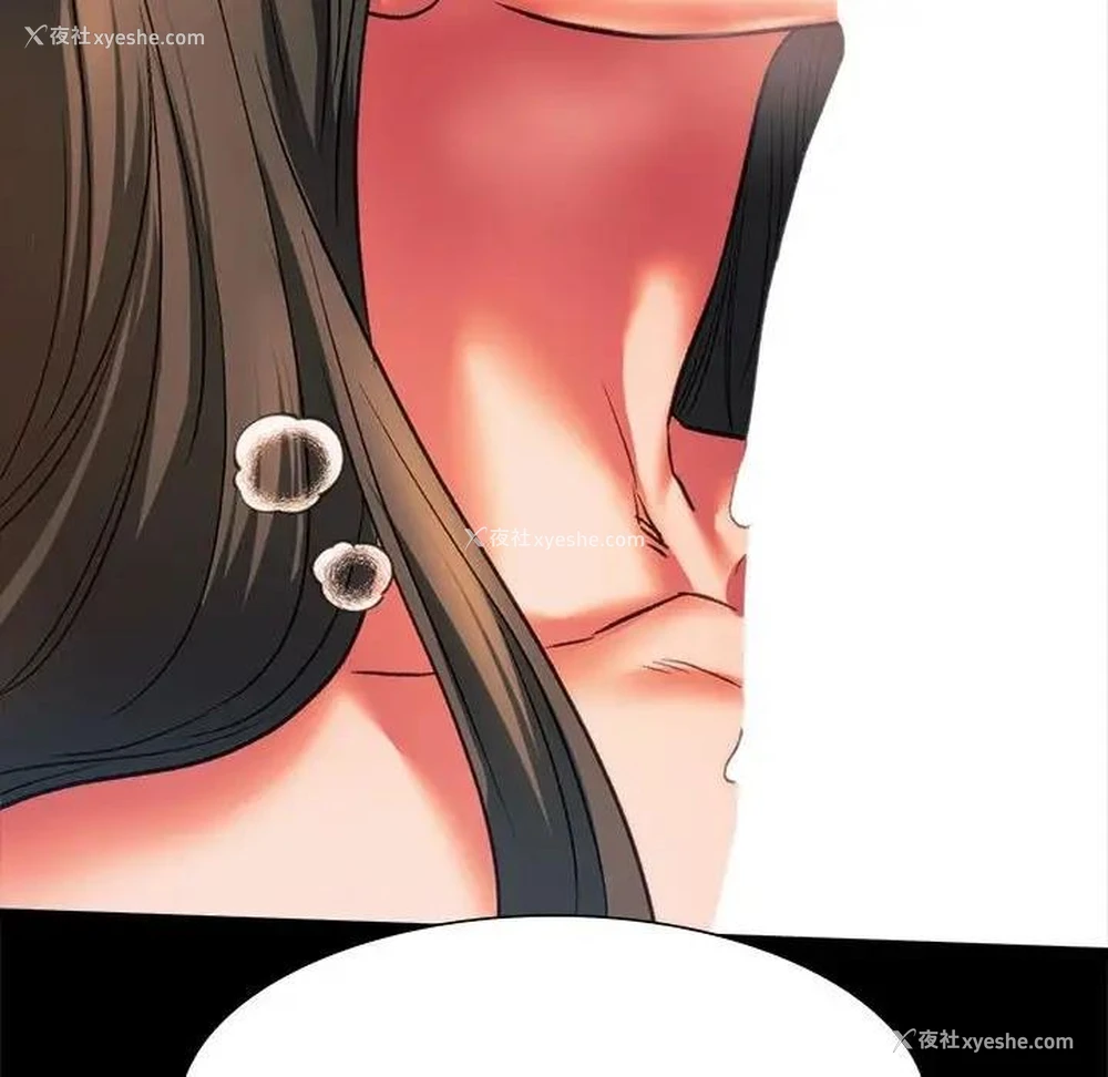 145P - 同级生