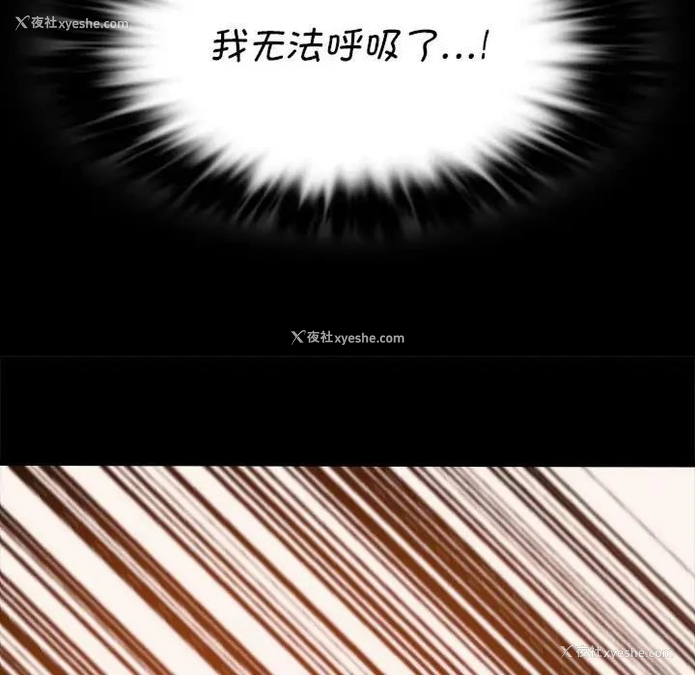 153P - 同级生