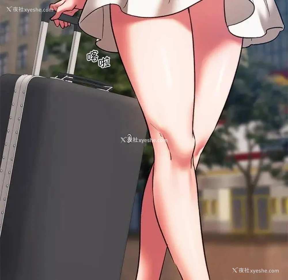 48P - 同级生