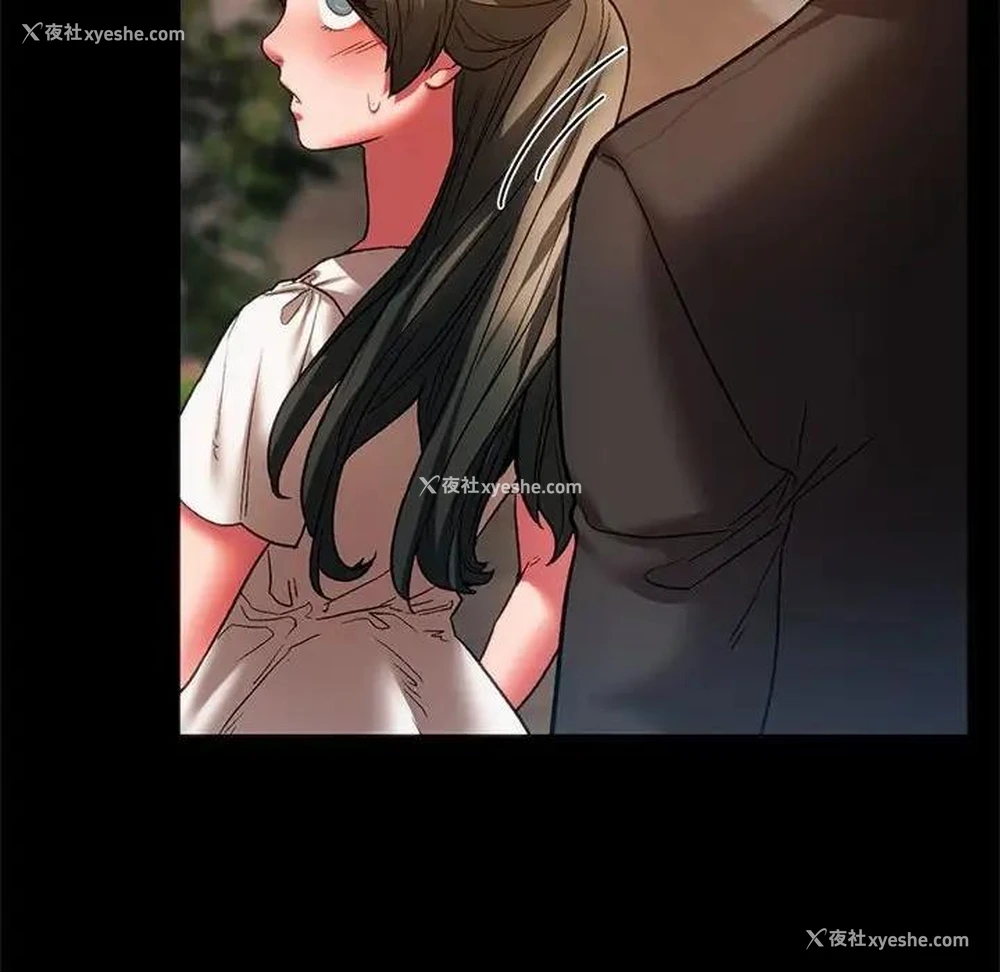 51P - 同级生