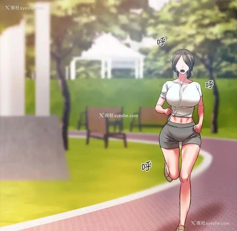 73P - 同级生