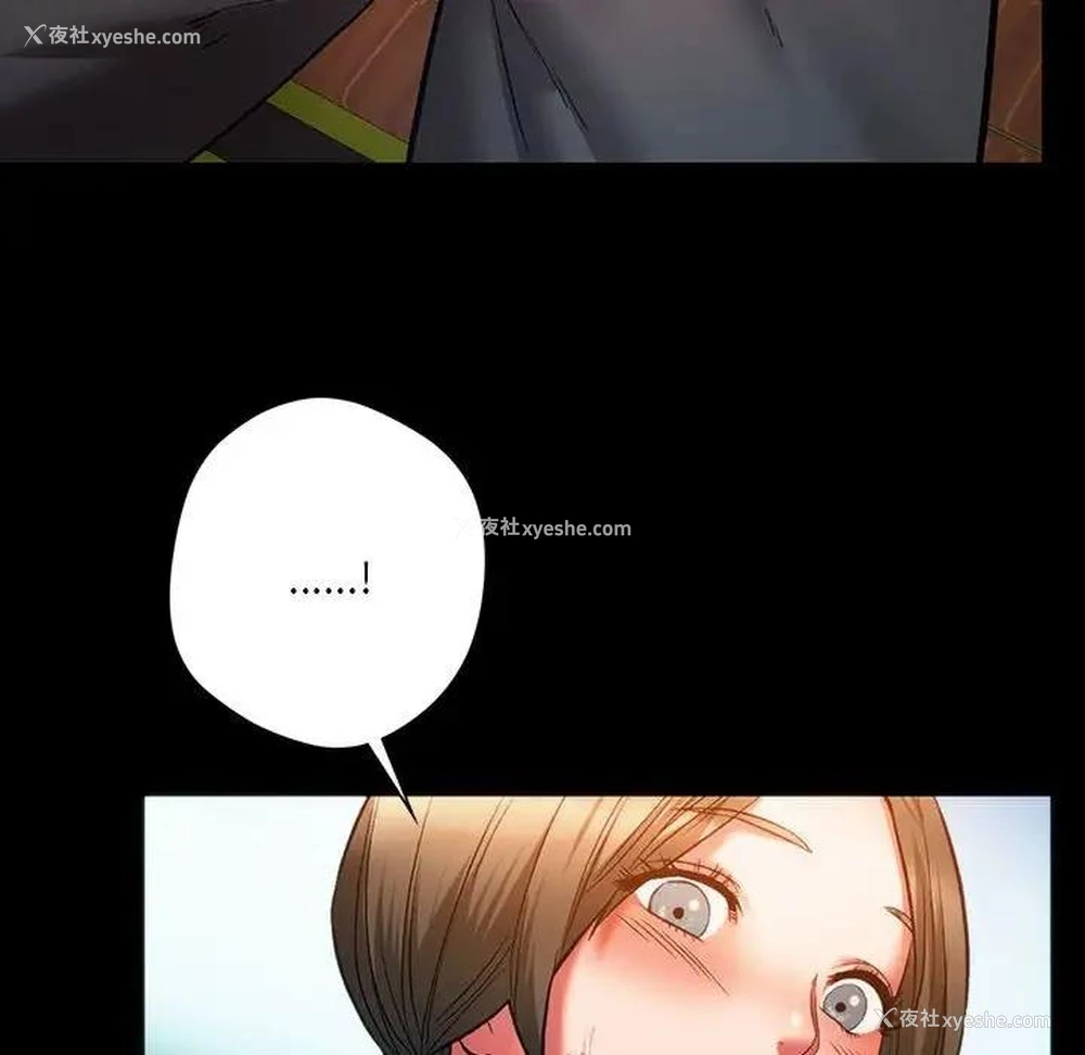 81P - 同级生