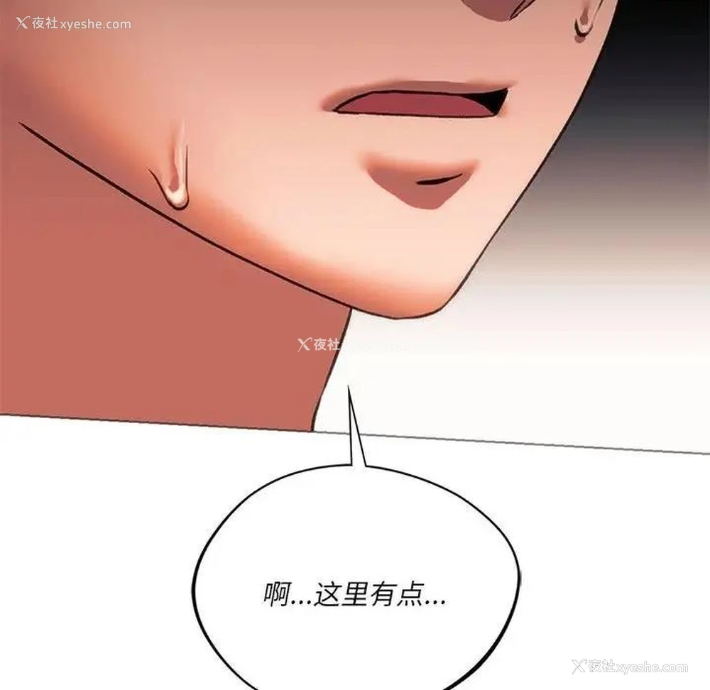 105P - 同级生