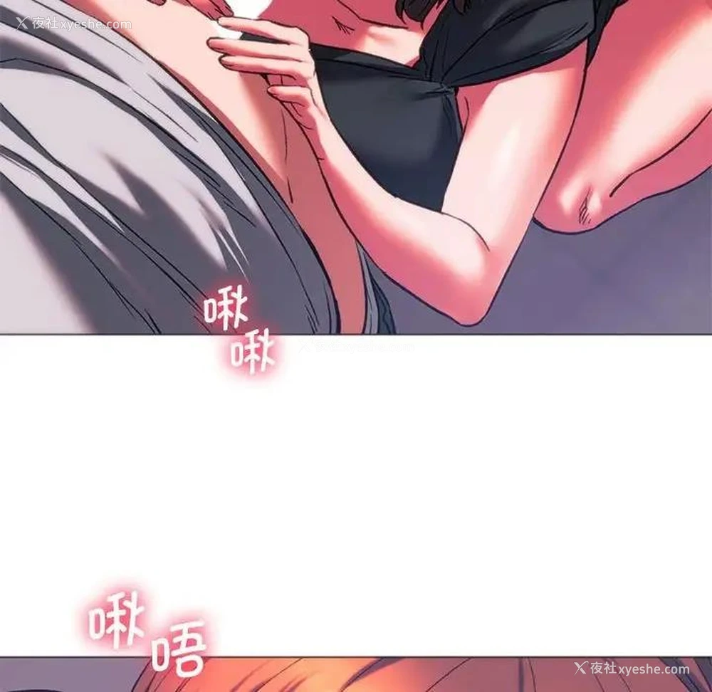 120P - 同级生