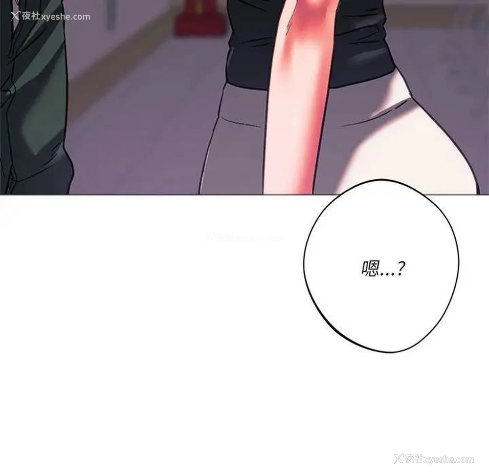 128P - 同级生