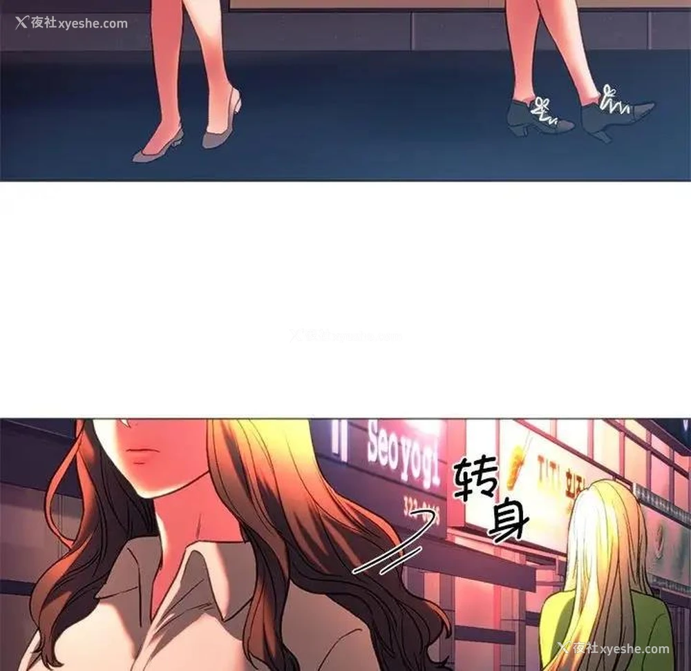 165P - 同级生