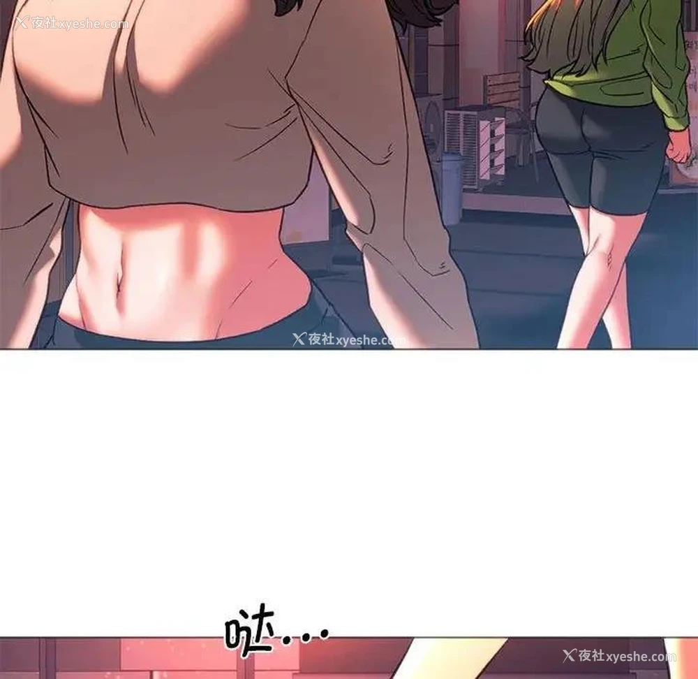 166P - 同级生