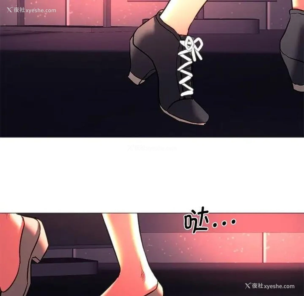 167P - 同级生