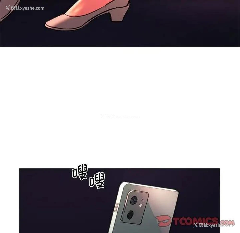 168P - 同级生