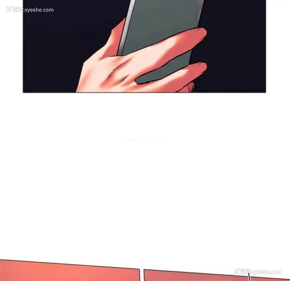 169P - 同级生