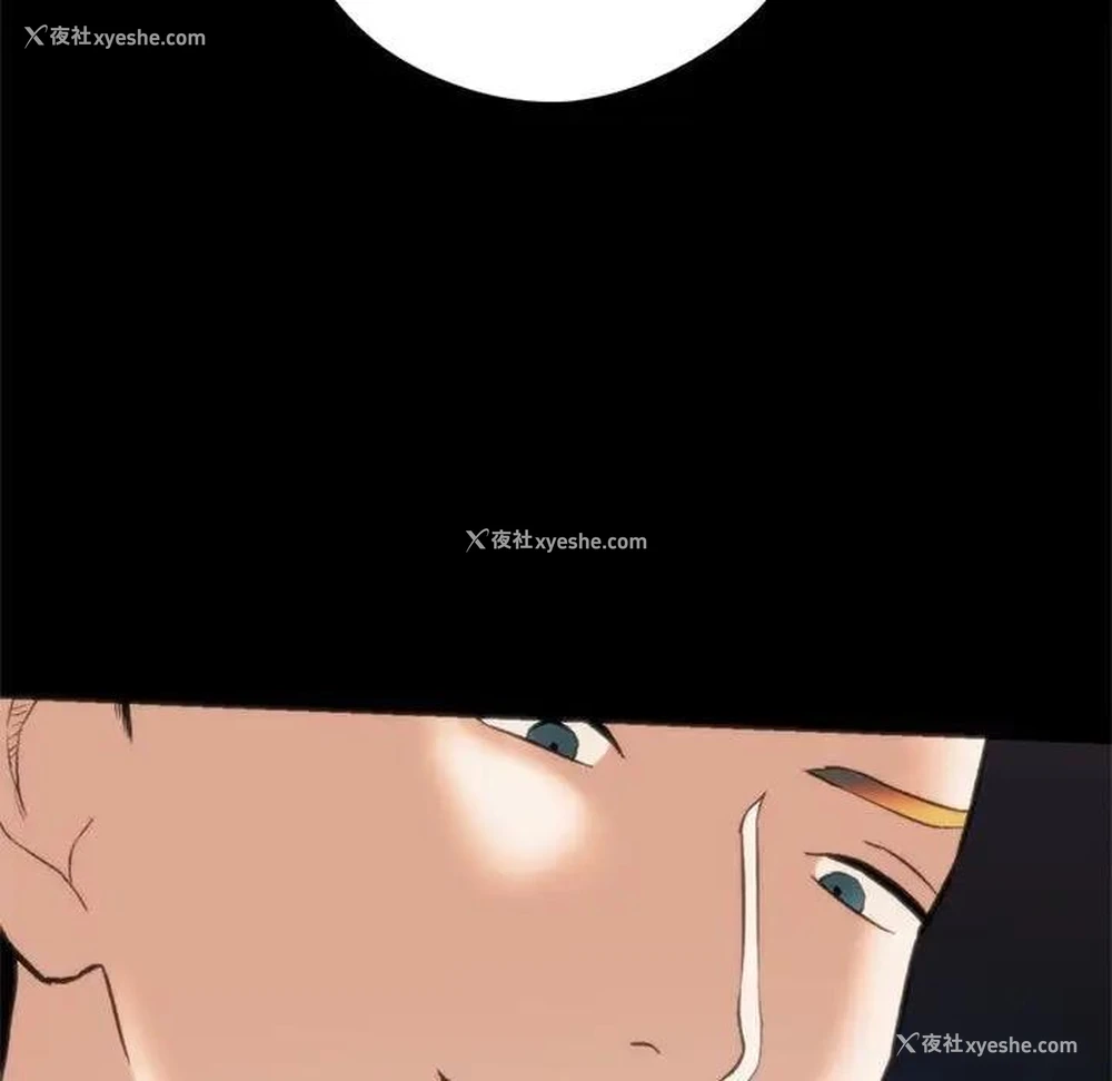 47P - 同级生