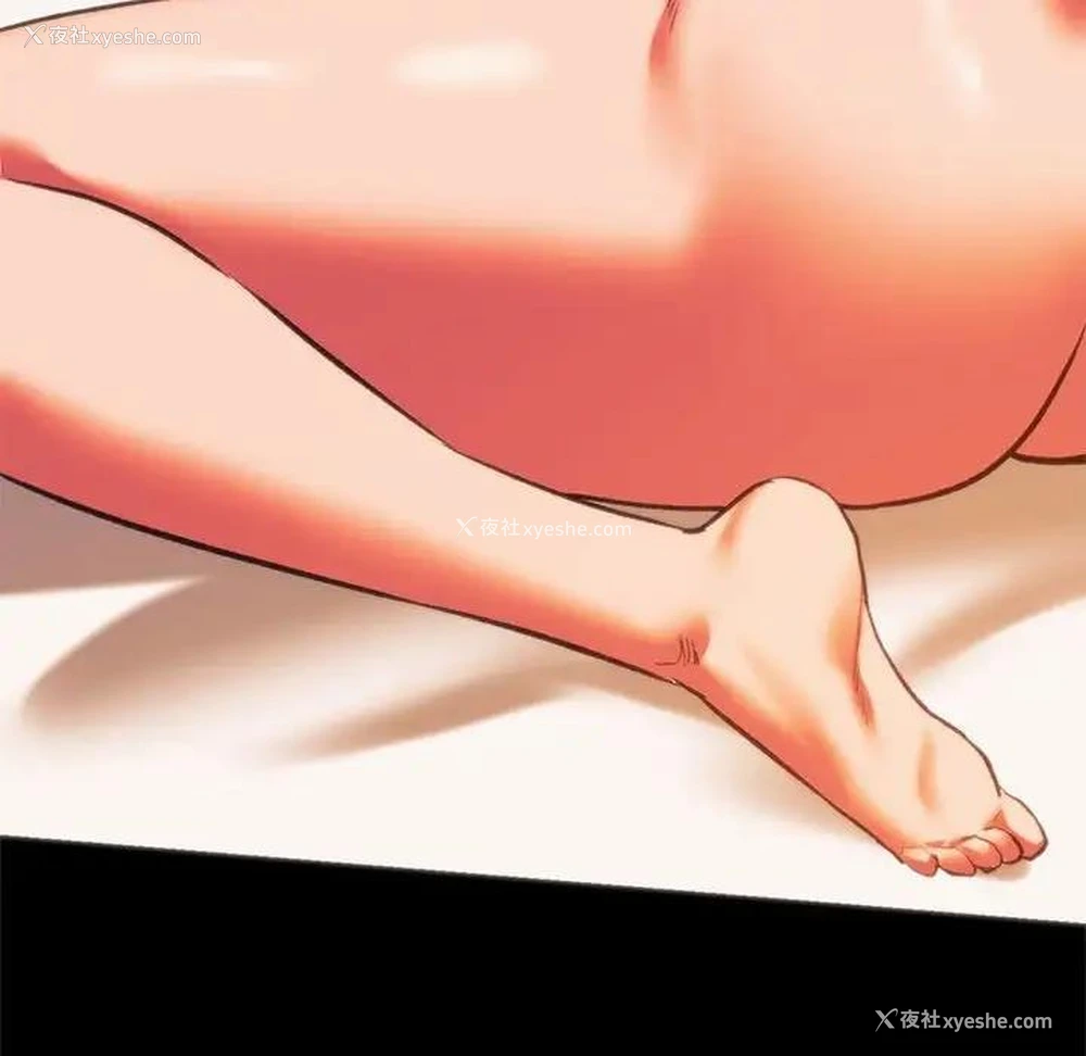 51P - 同级生