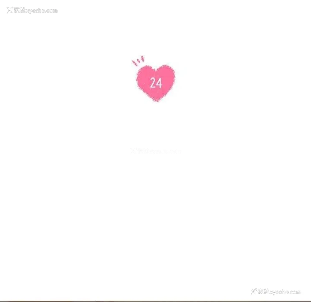 66P - 同级生