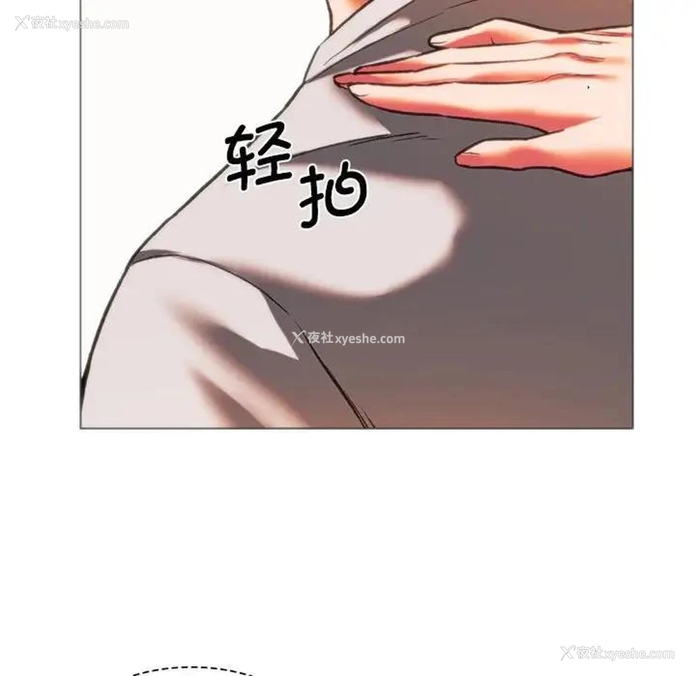 72P - 同级生