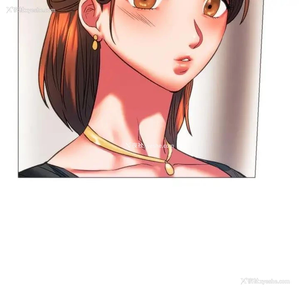 80P - 同级生