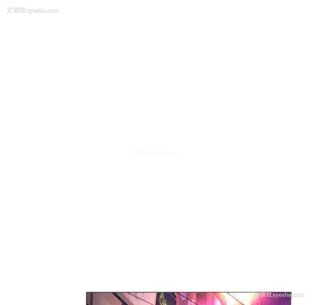 81P - 同级生
