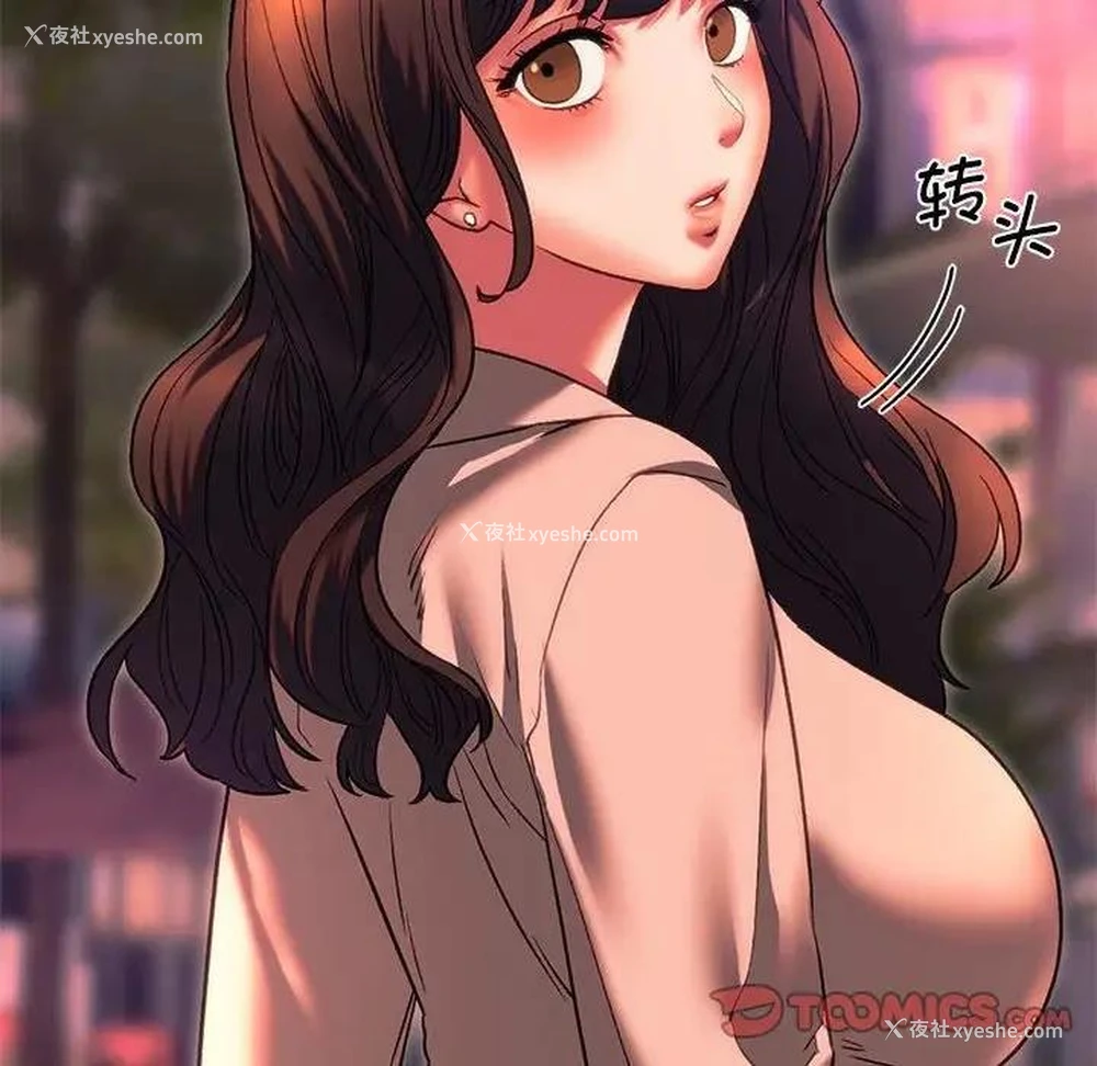 91P - 同级生