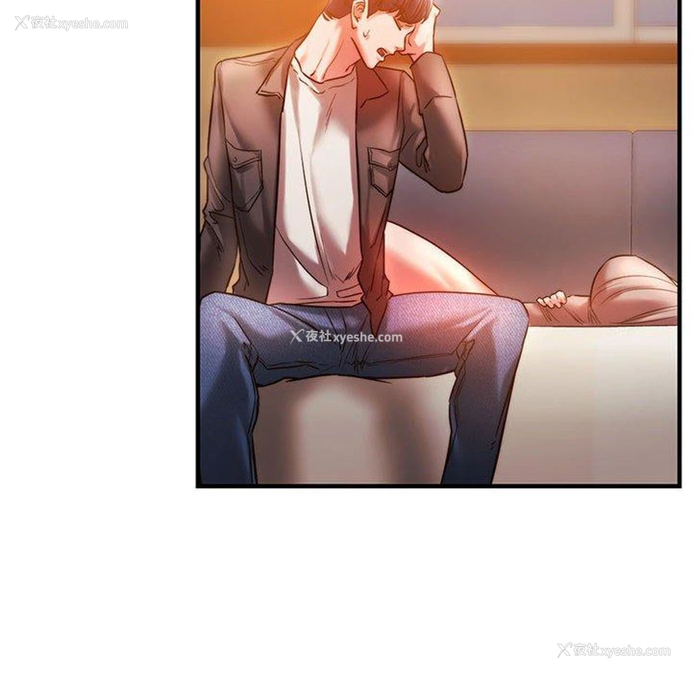 63P - 同级生