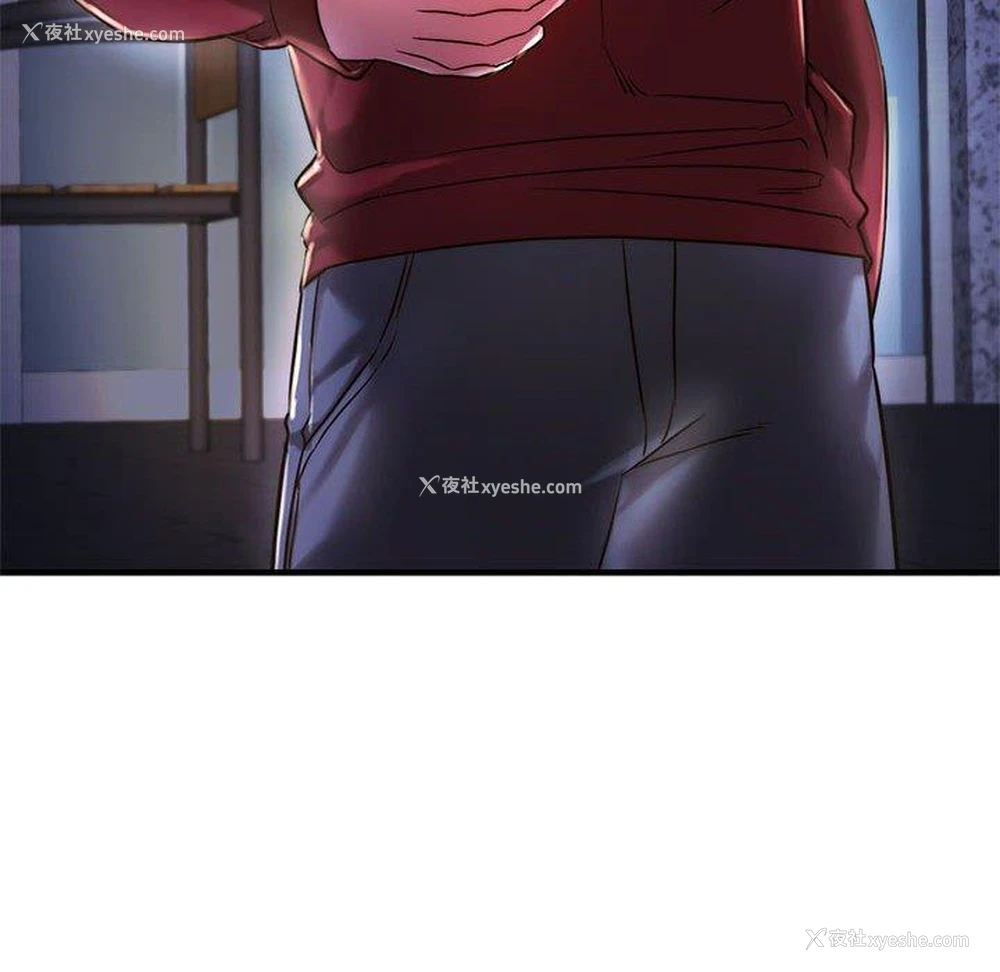 81P - 同级生