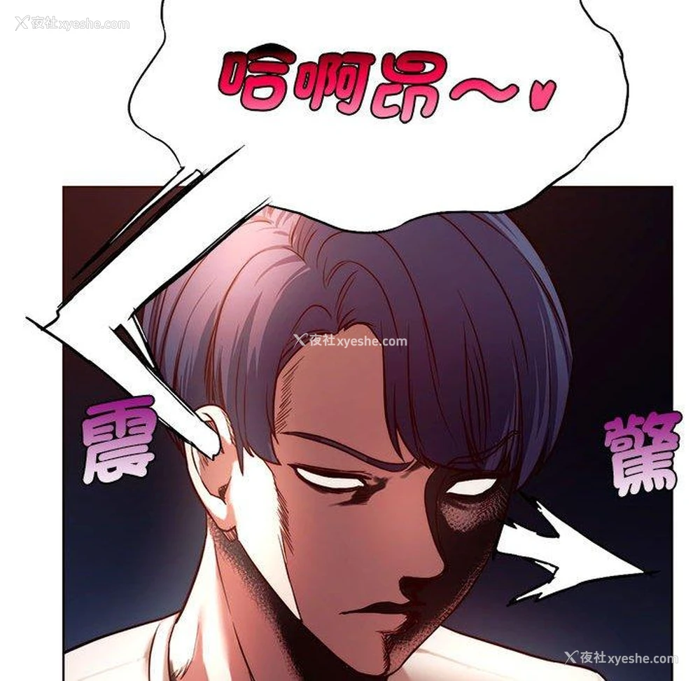 140P - 同级生