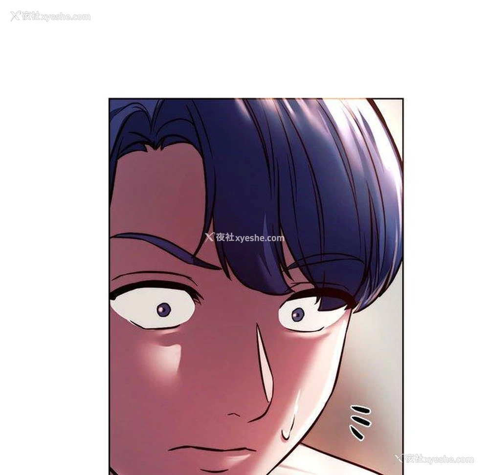145P - 同级生