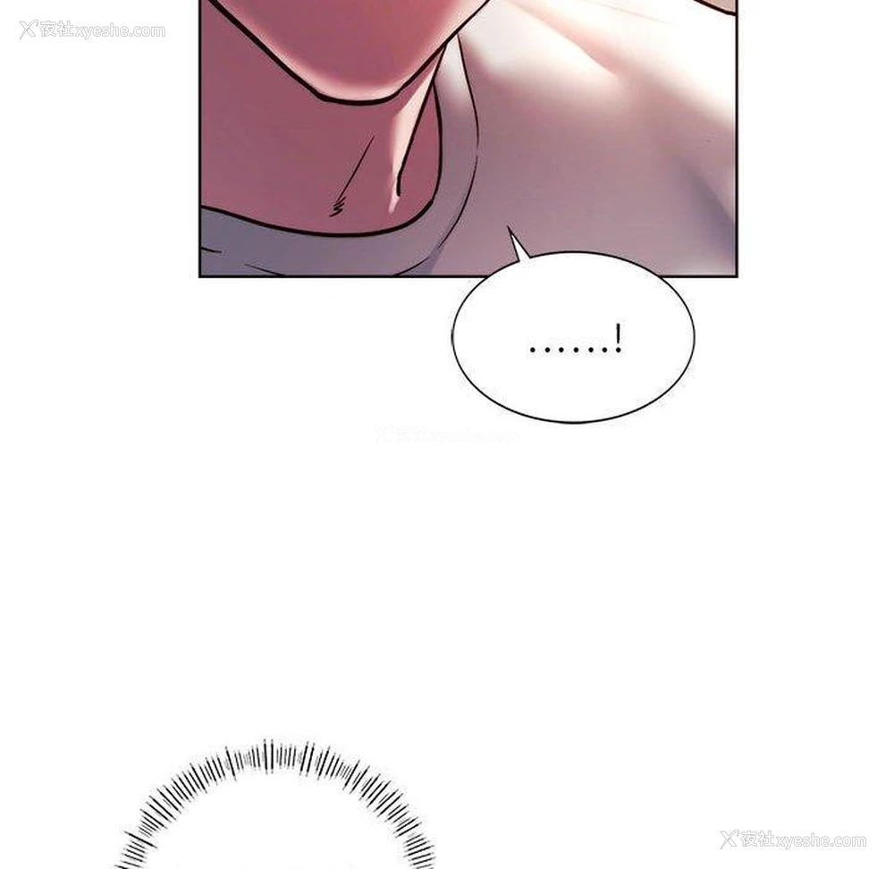 146P - 同级生