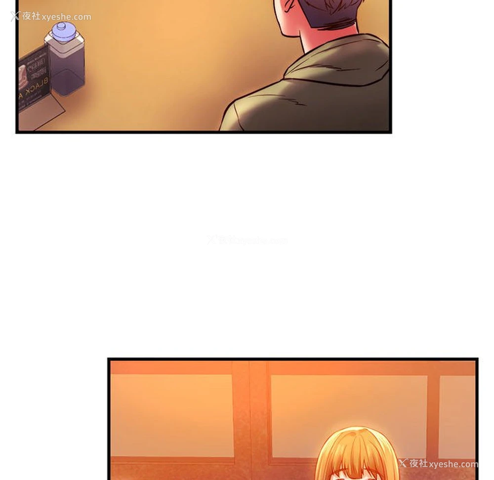 135P - 同级生