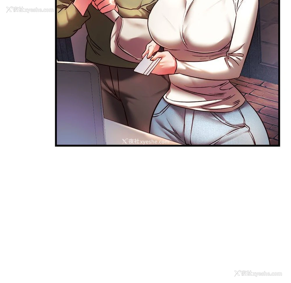 141P - 同级生
