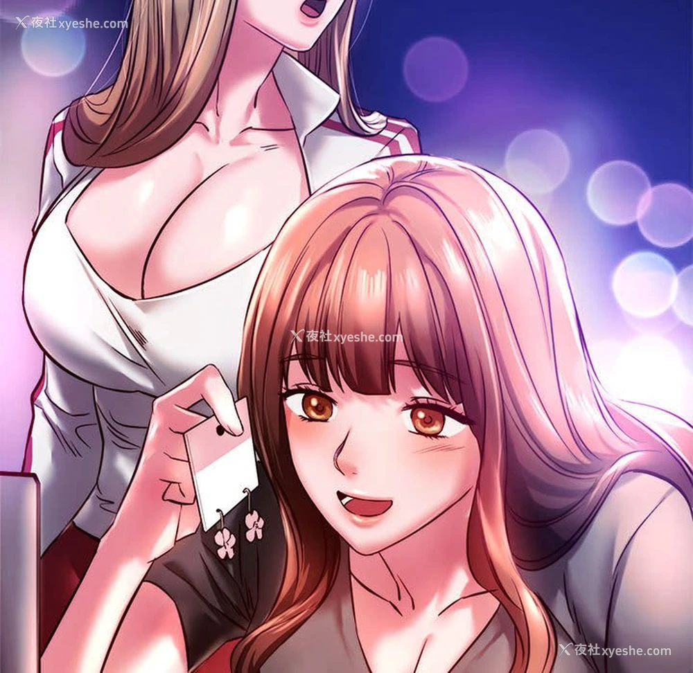 155P - 同级生