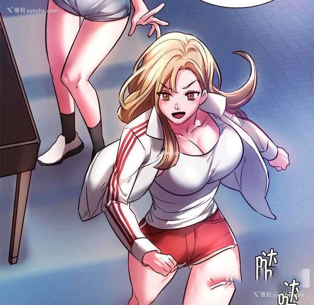 160P - 同级生