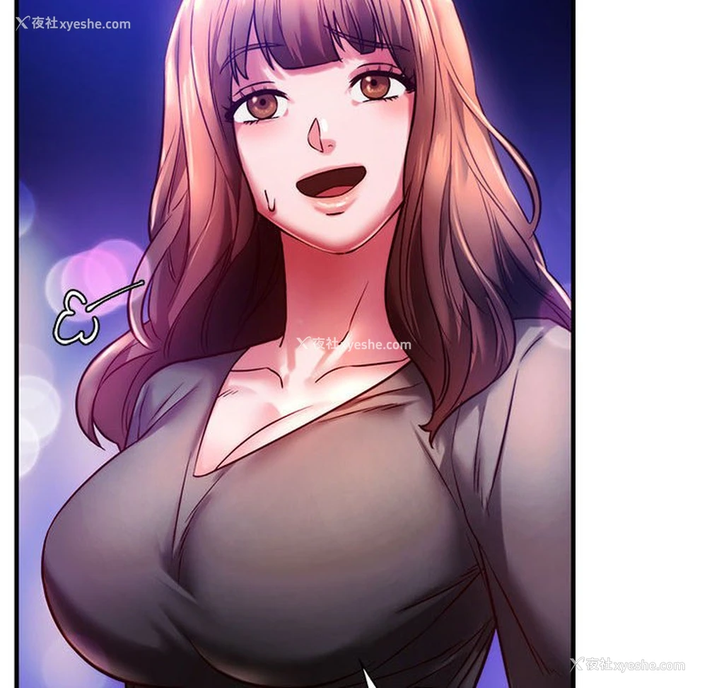 162P - 同级生