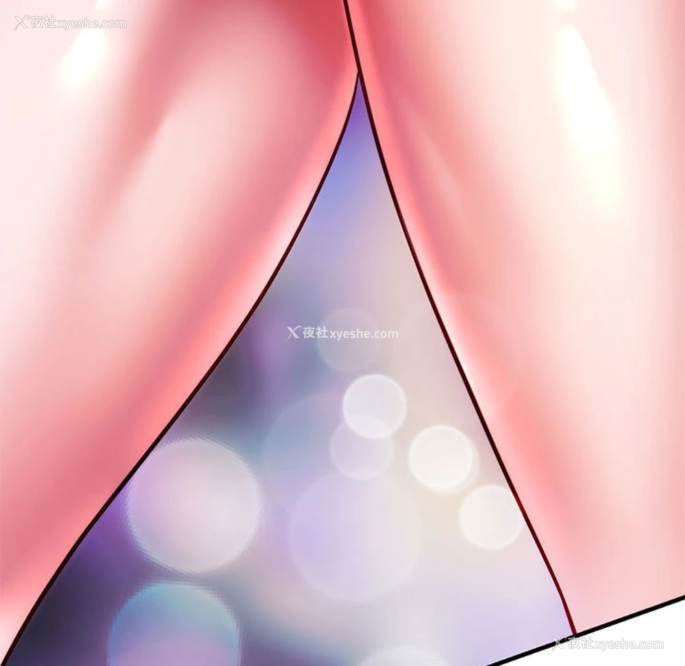 171P - 同级生